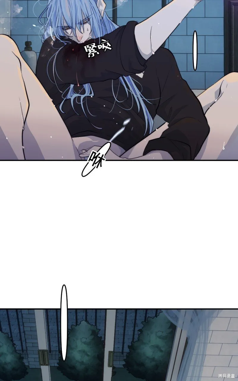 第93话 第109页