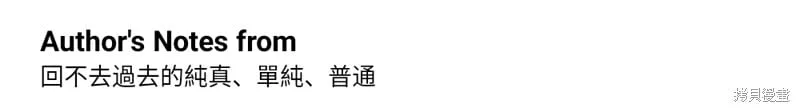 第93话 第127页