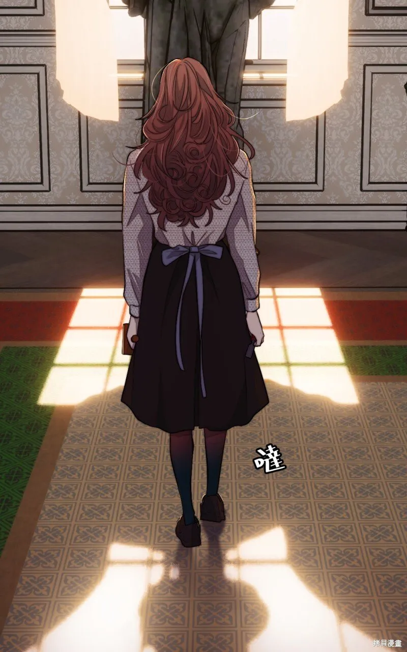第94话 第2页