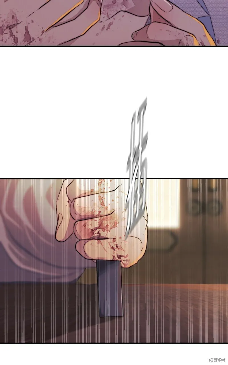 第94话 第59页