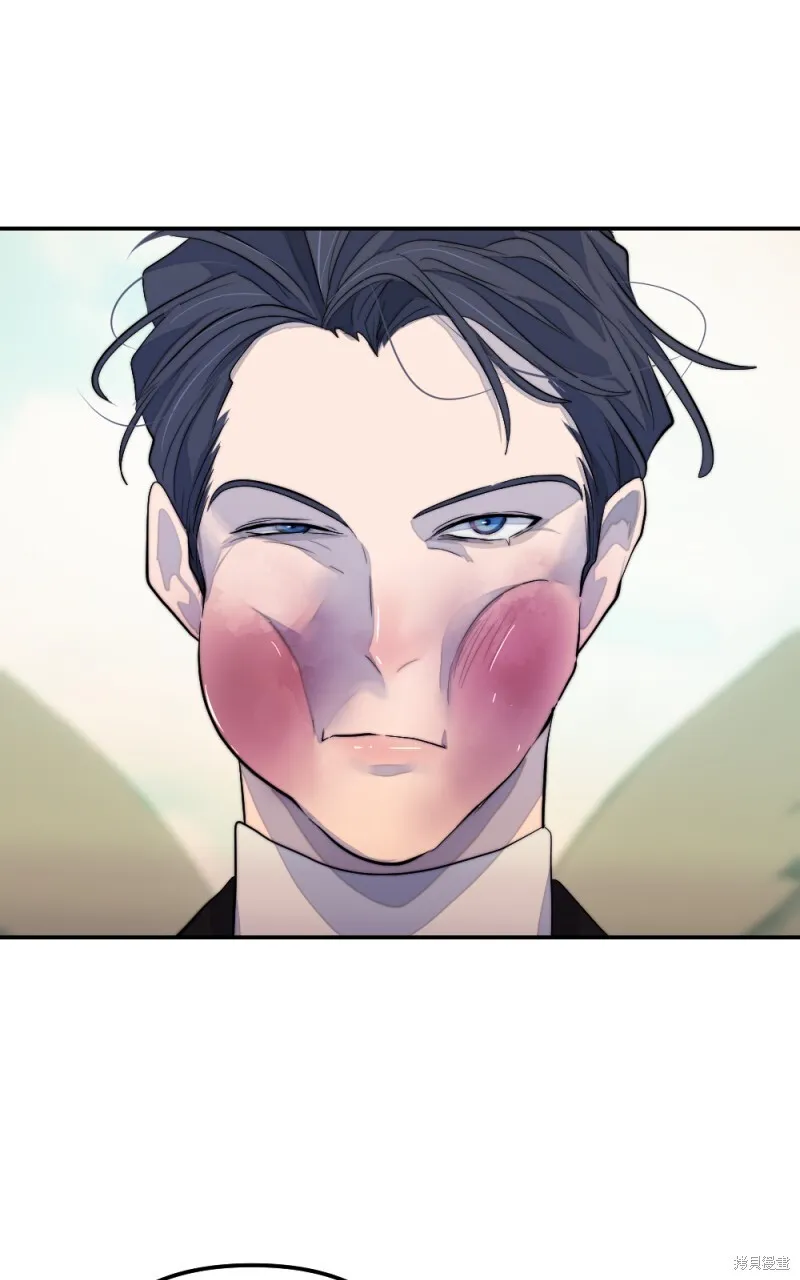 第95话 第24页