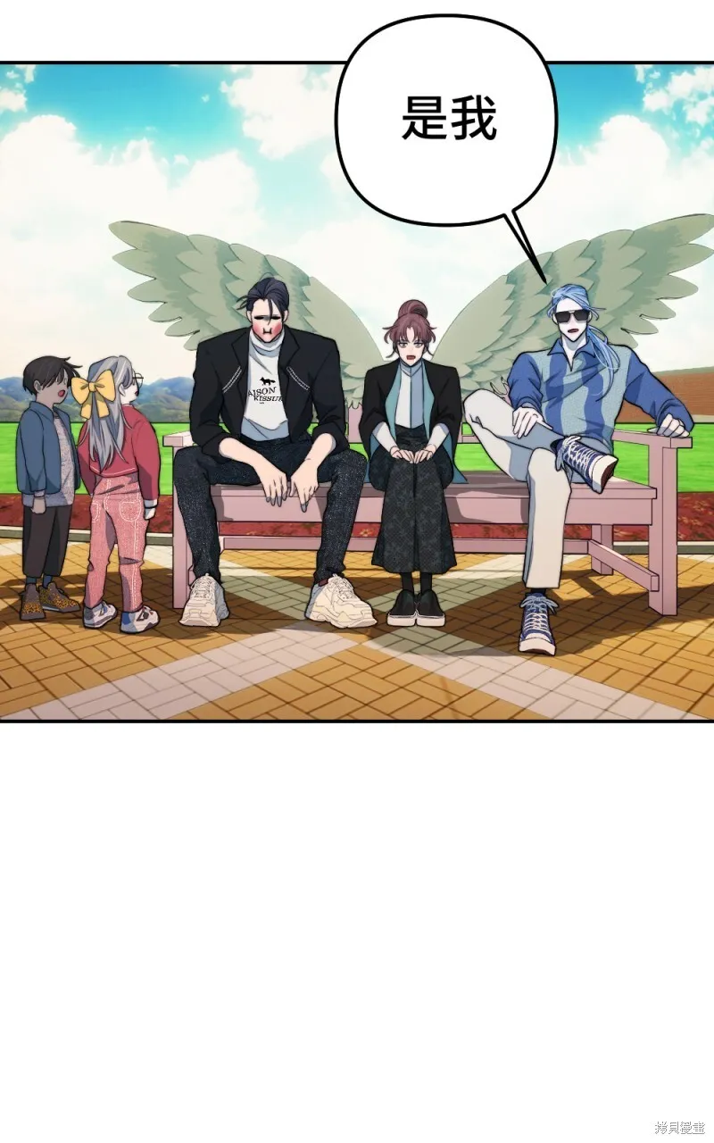 第95话 第26页