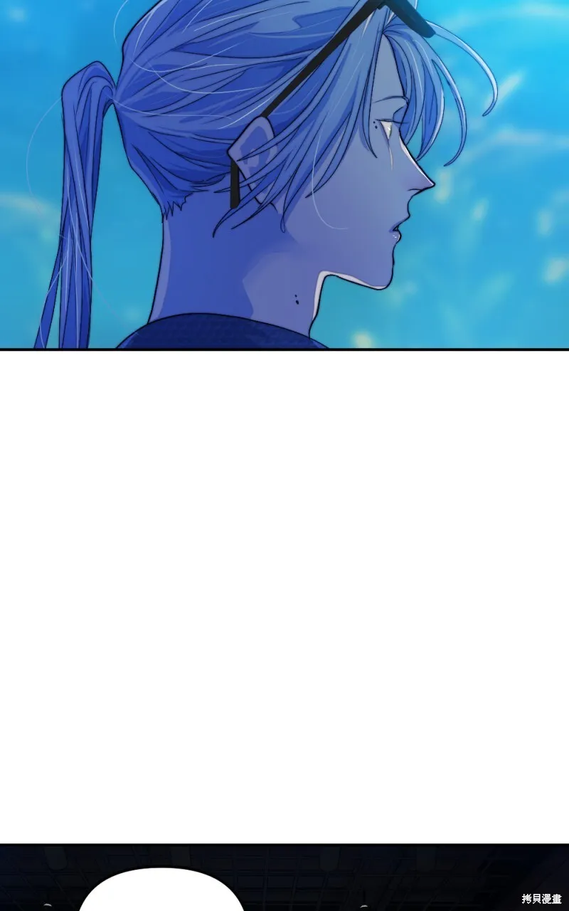 第95话 第40页