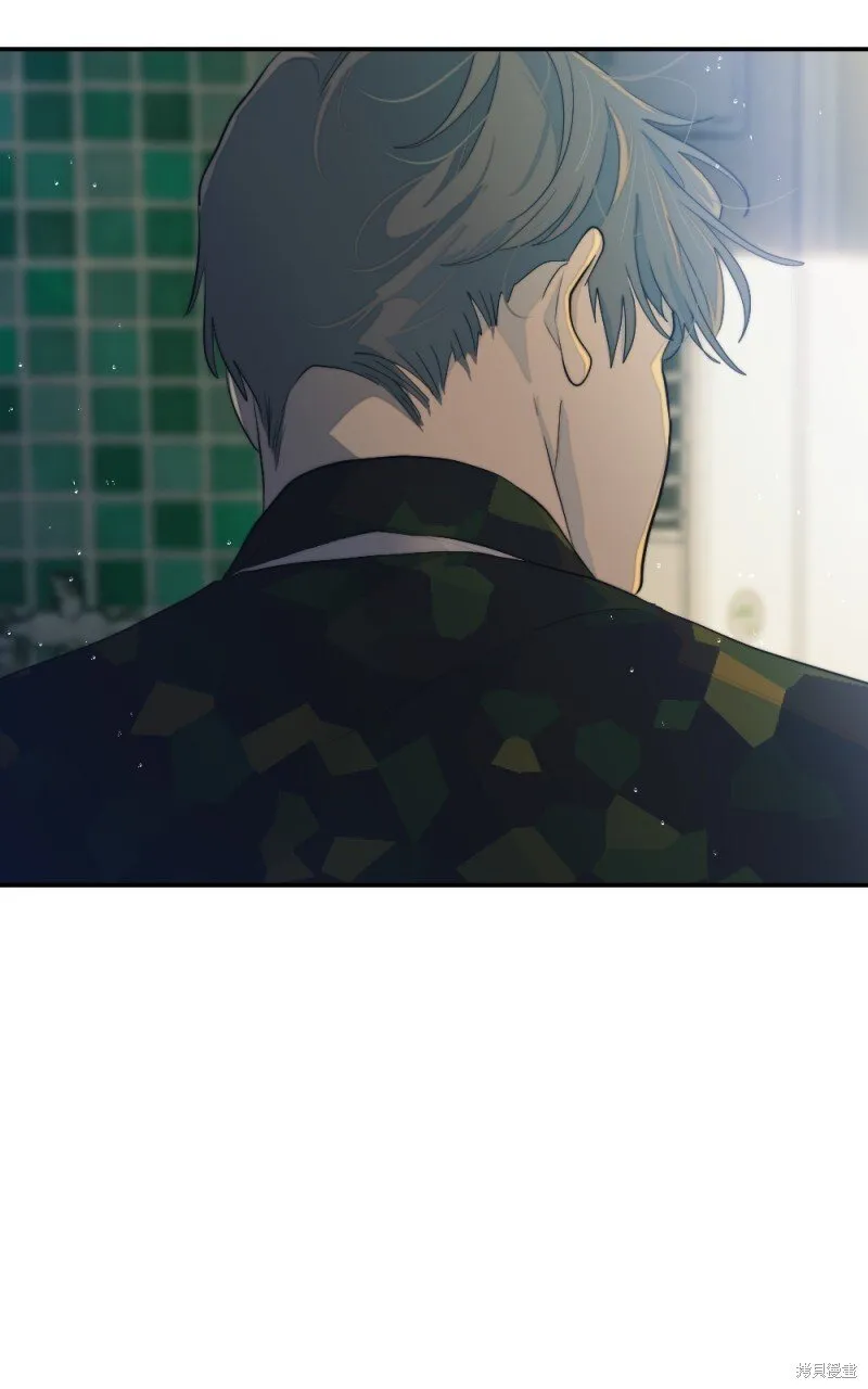 第96话 第9页