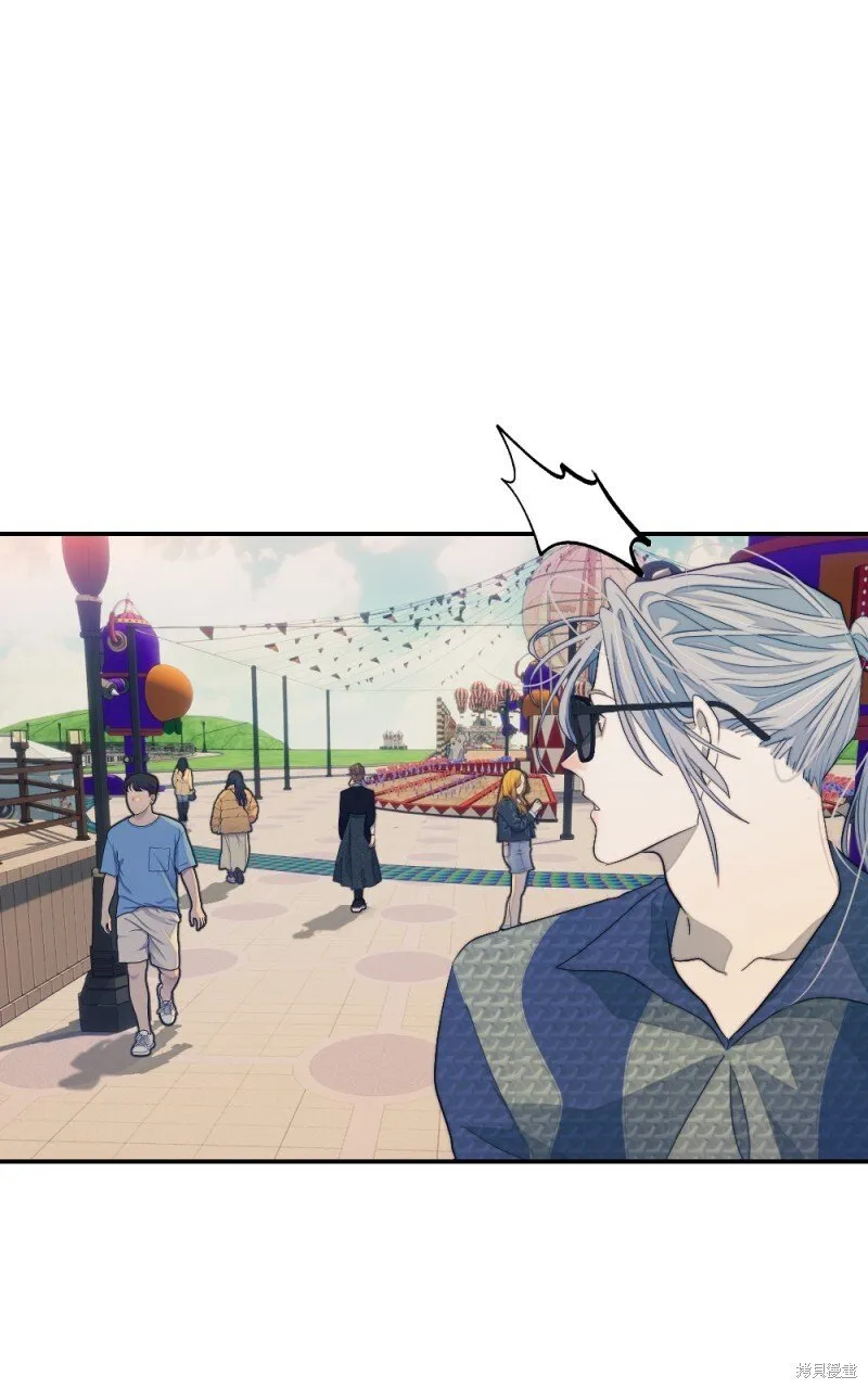 第96话 第47页