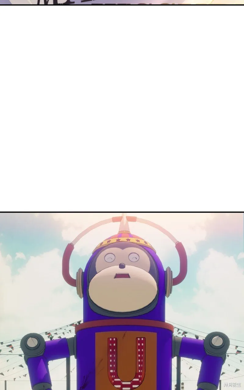 第96话 第83页