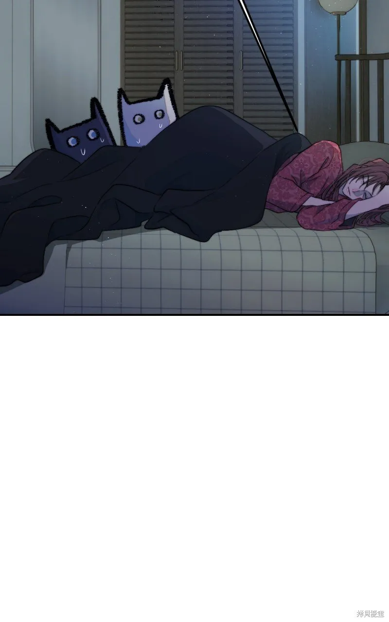 第97话 第83页
