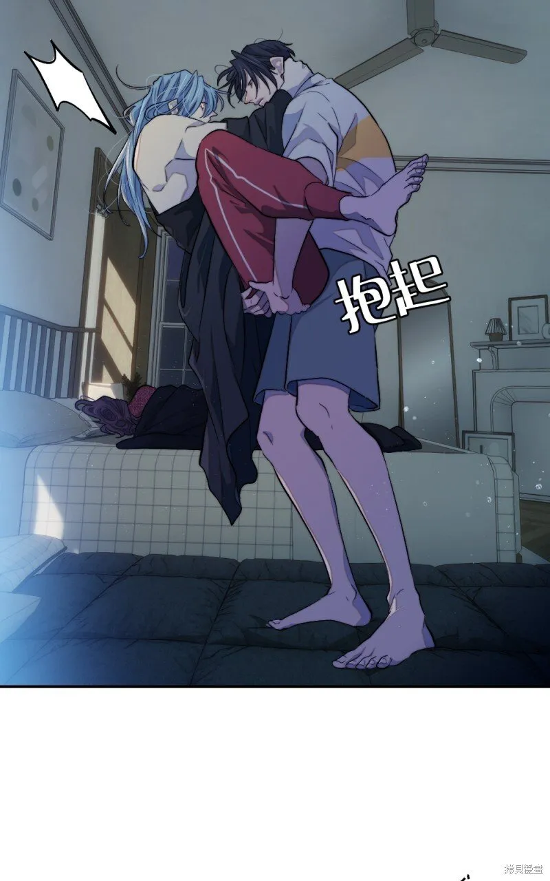 第97话 第89页