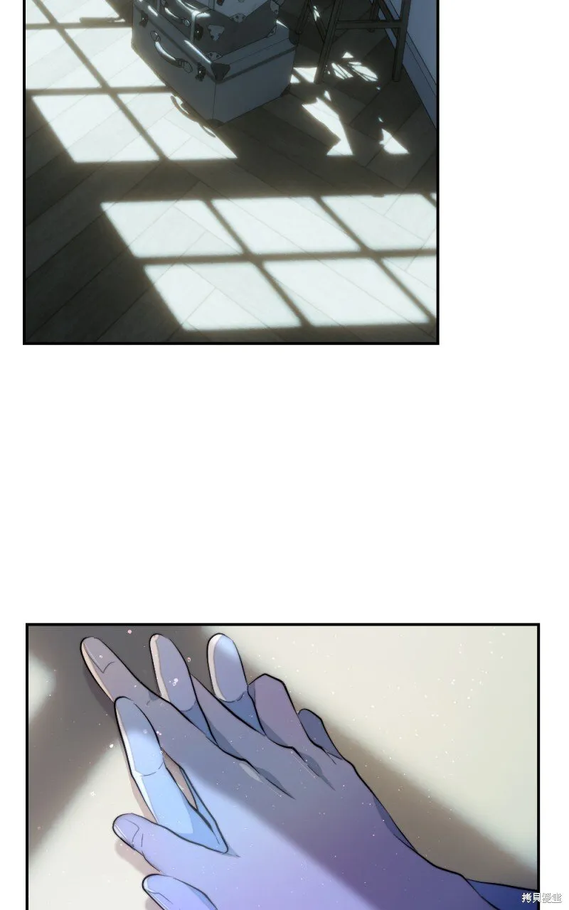 第97话 第94页