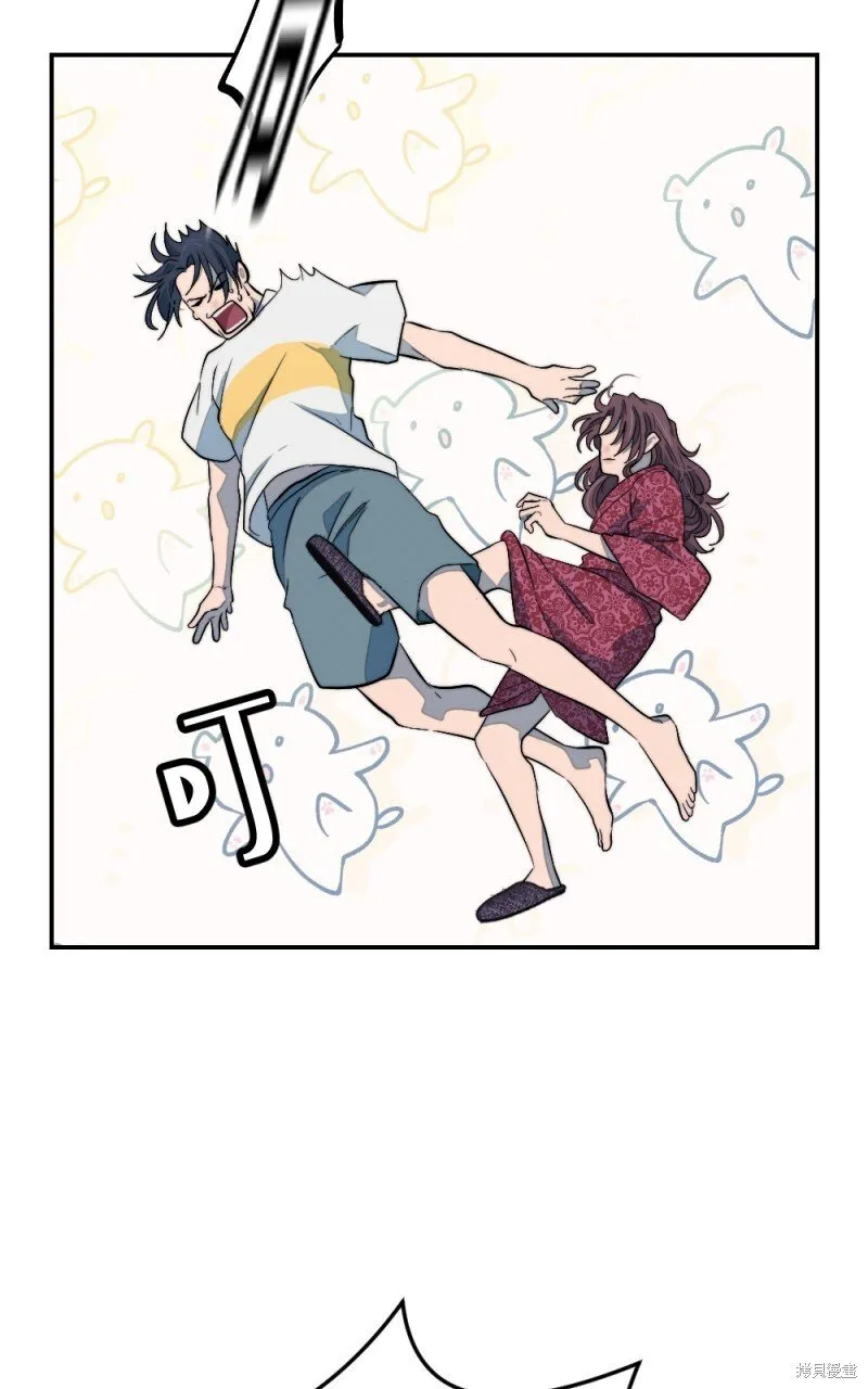 第98话 第17页