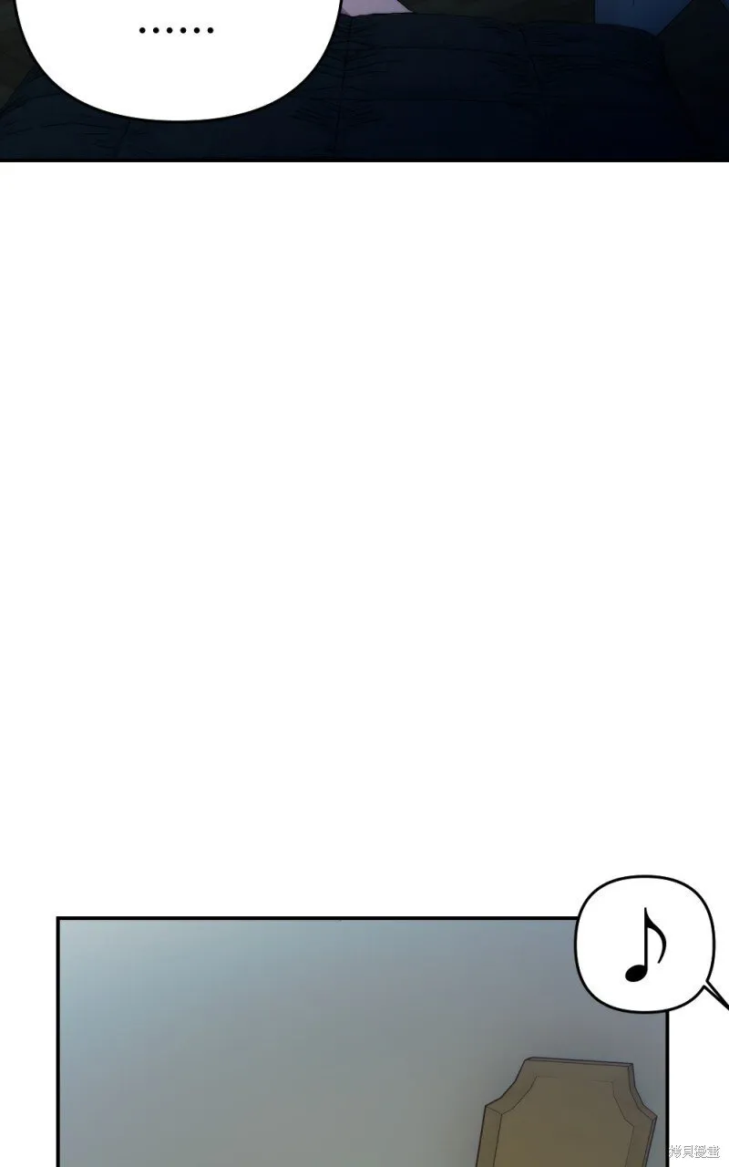 第98话 第45页