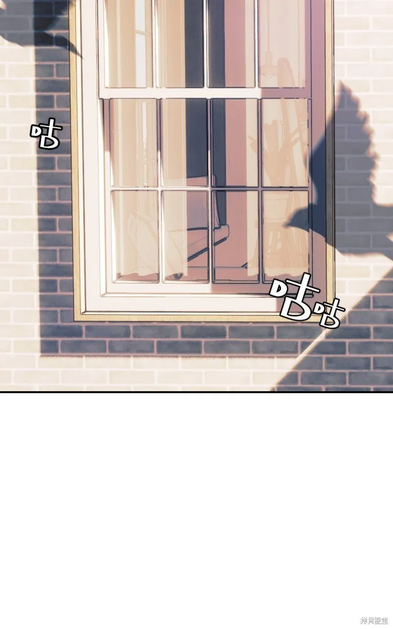 第98话 第61页