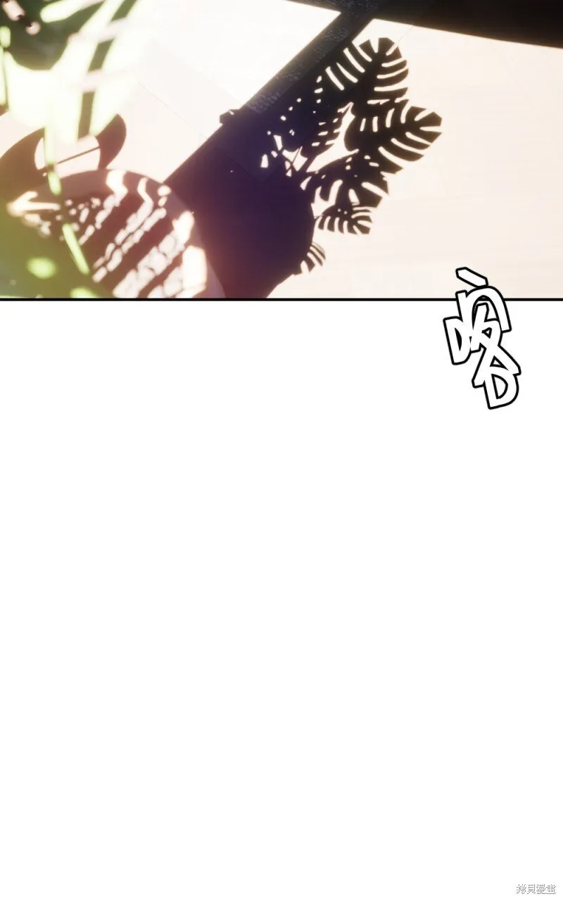 第98话 第97页