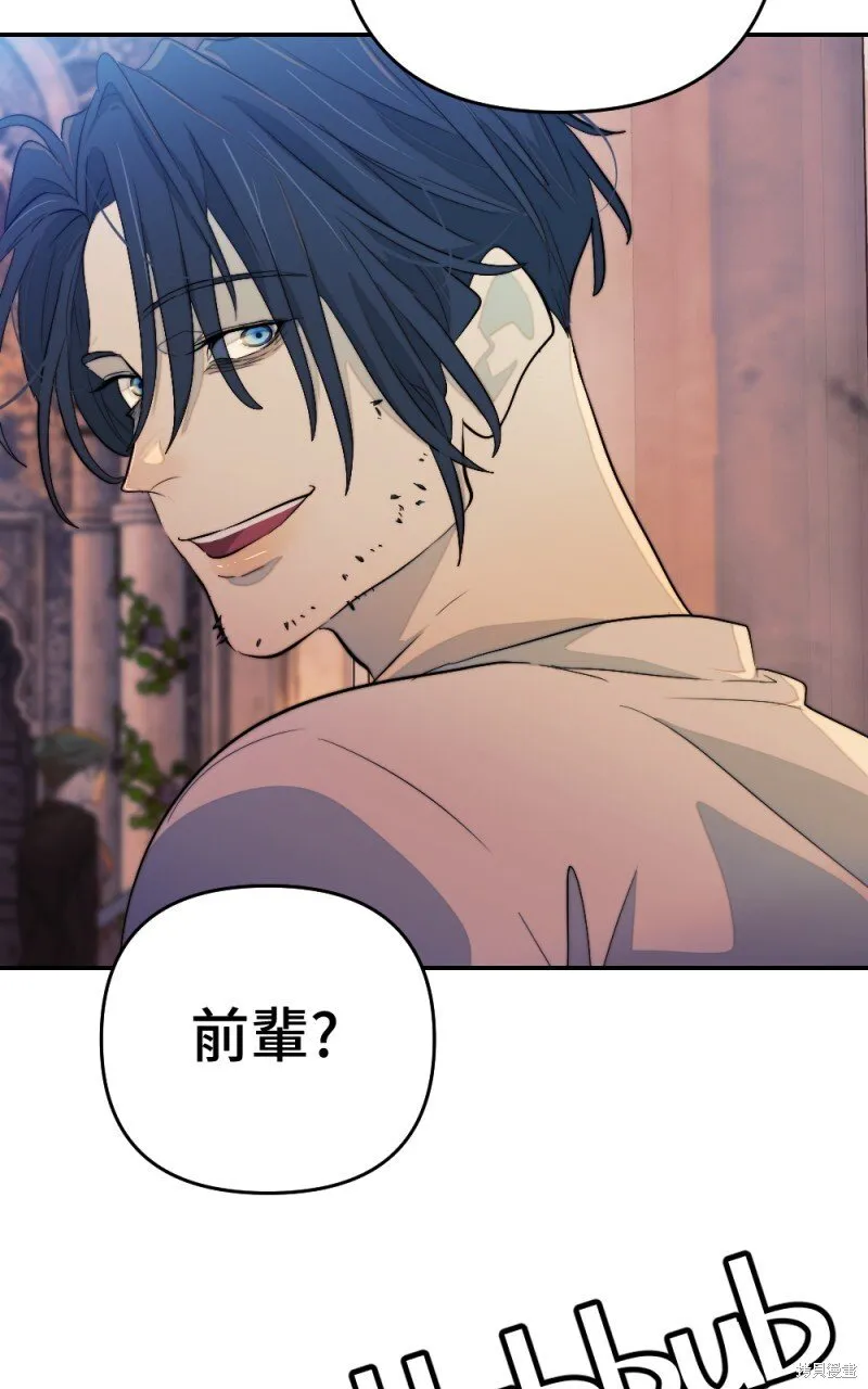 第98话 第128页