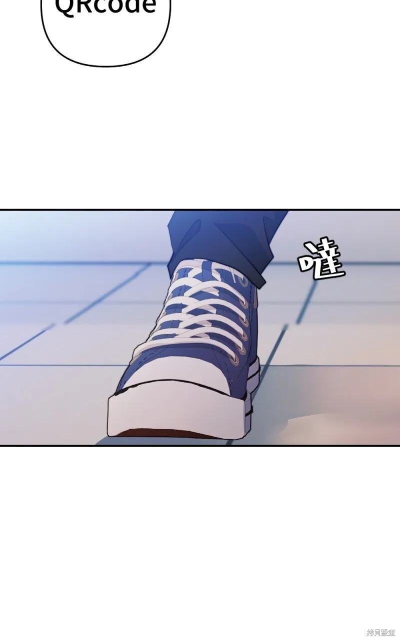 第99话 第5页