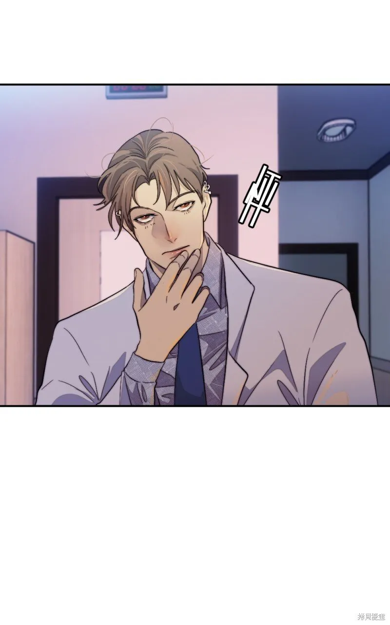 第99话 第27页