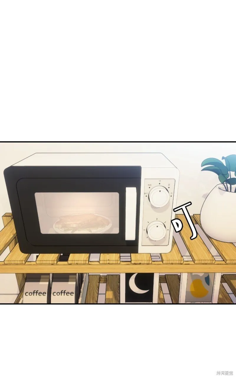 第99话 第28页