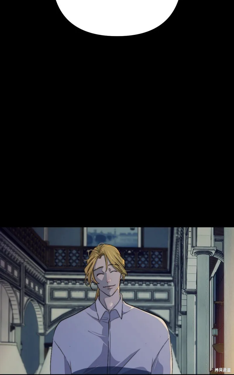 第100话 第12页