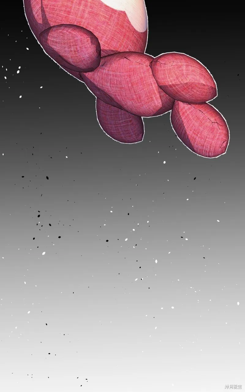 第100话 第29页