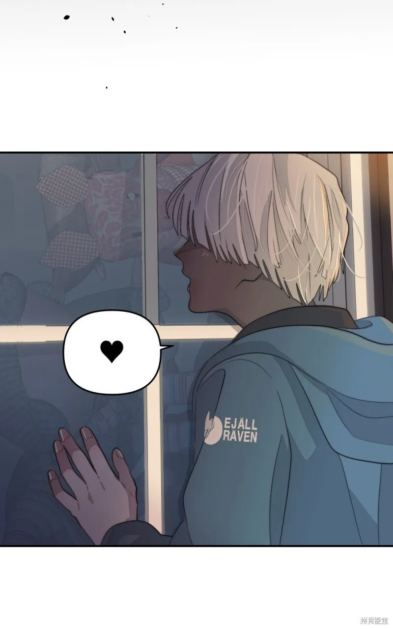第100话 第30页