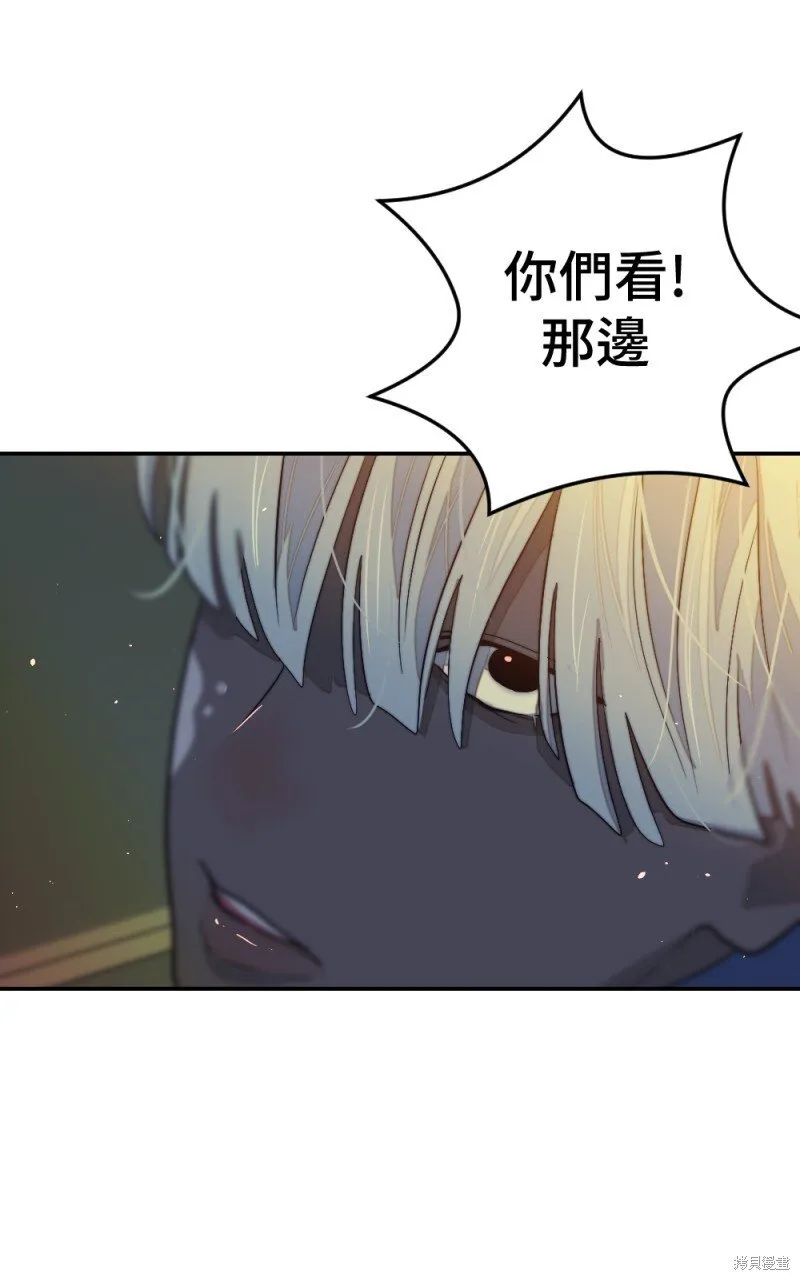 第100话 第31页