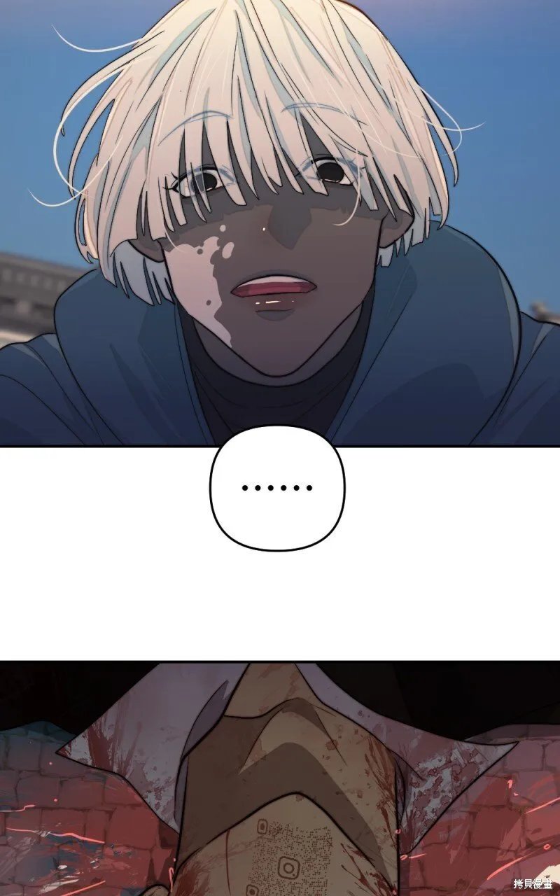 第100话 第35页