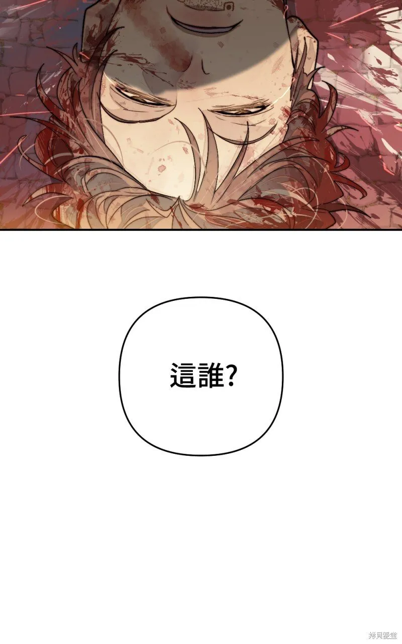 第100话 第36页