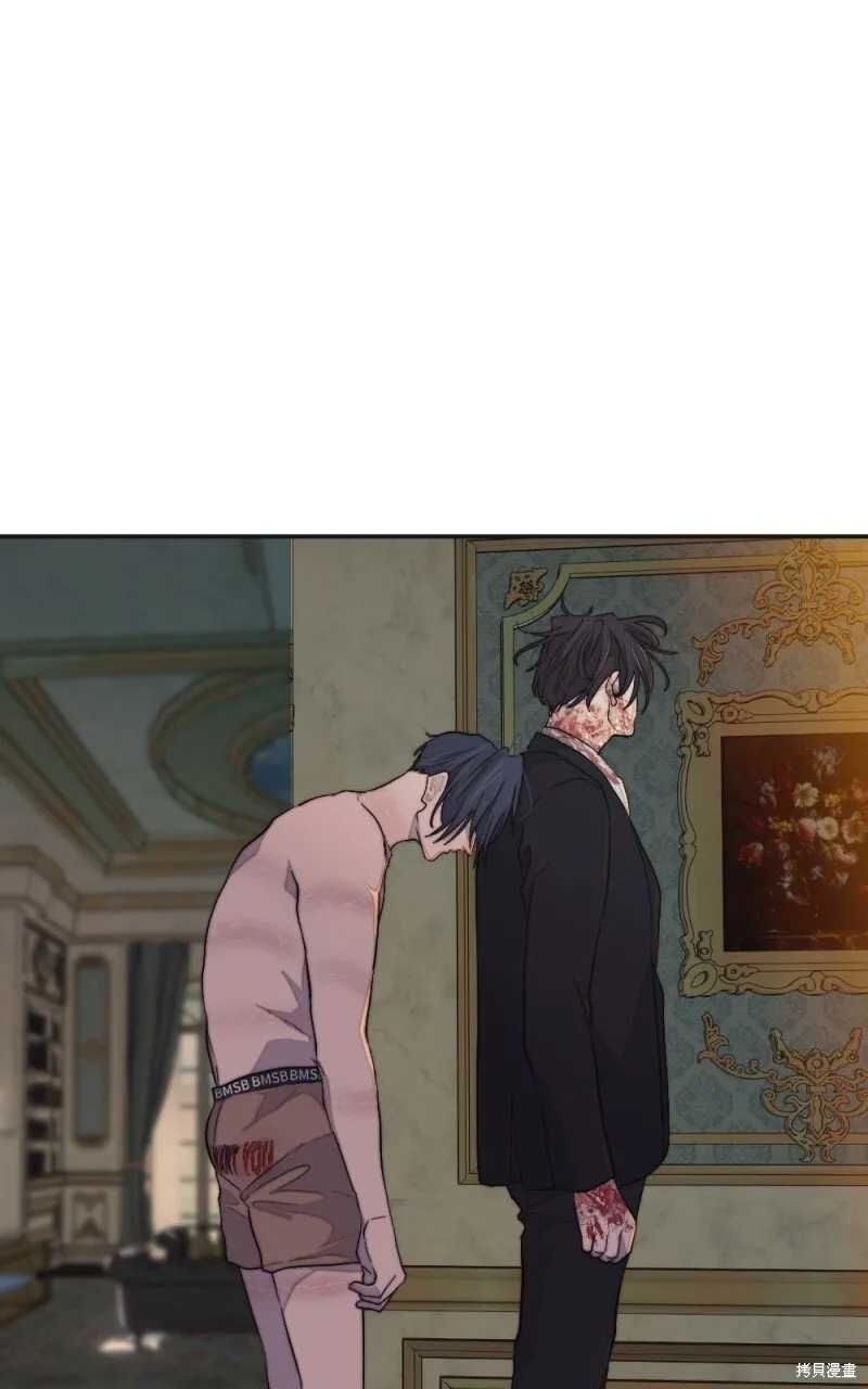 第100话 第51页