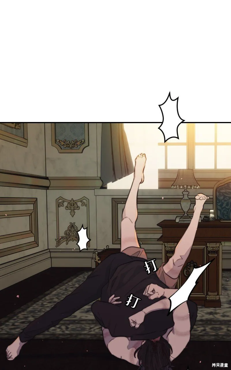 第100话 第65页