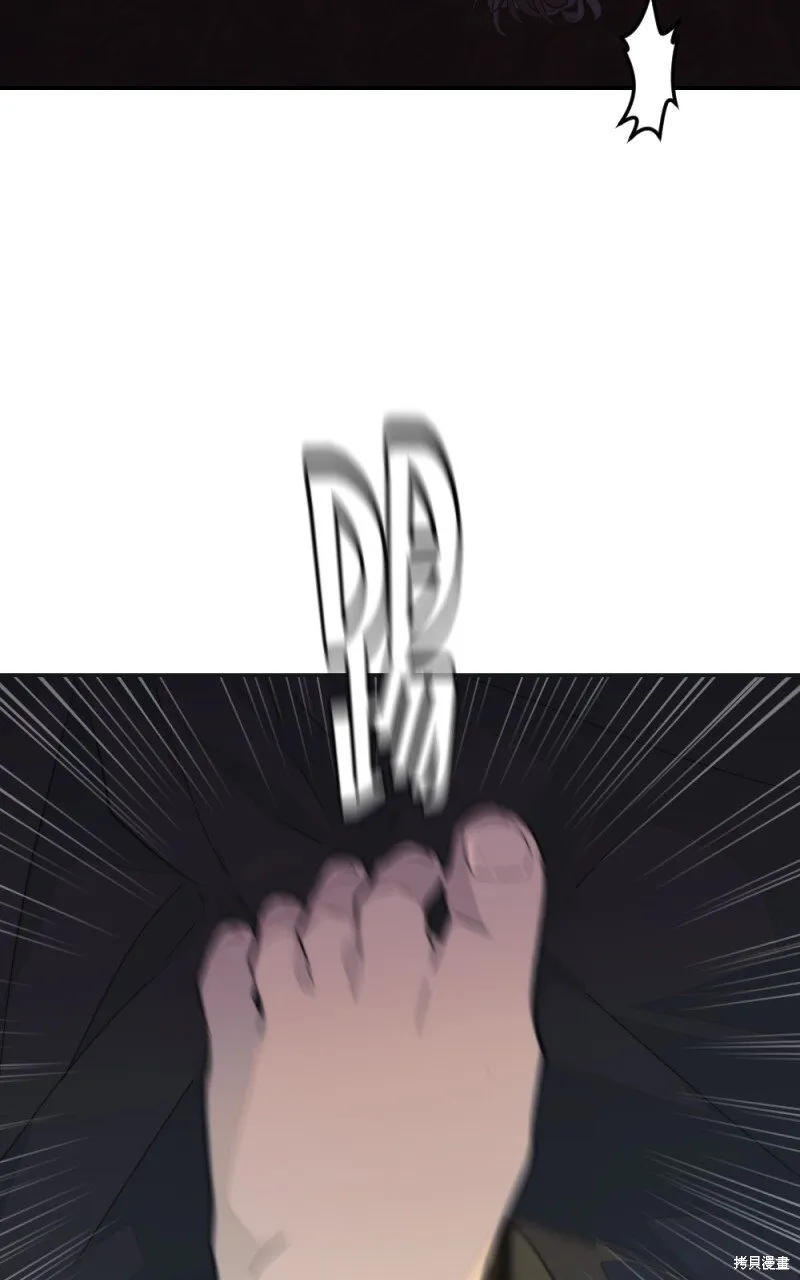 第100话 第66页