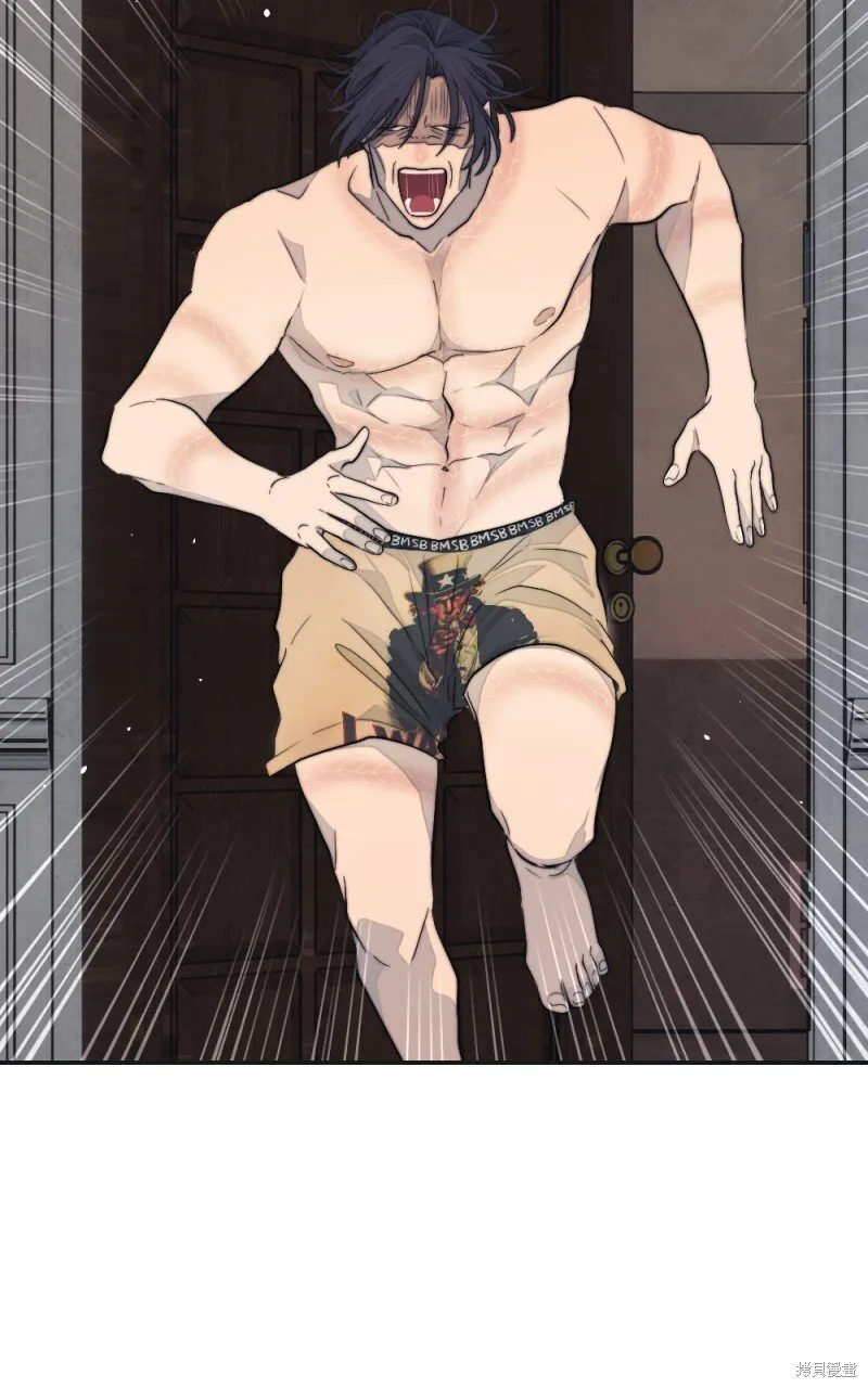 第100话 第72页
