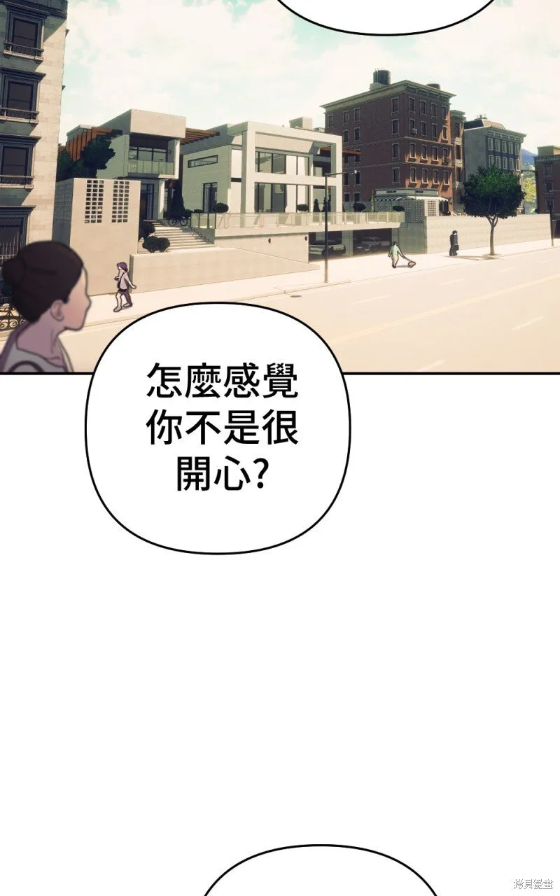 第100话 第78页