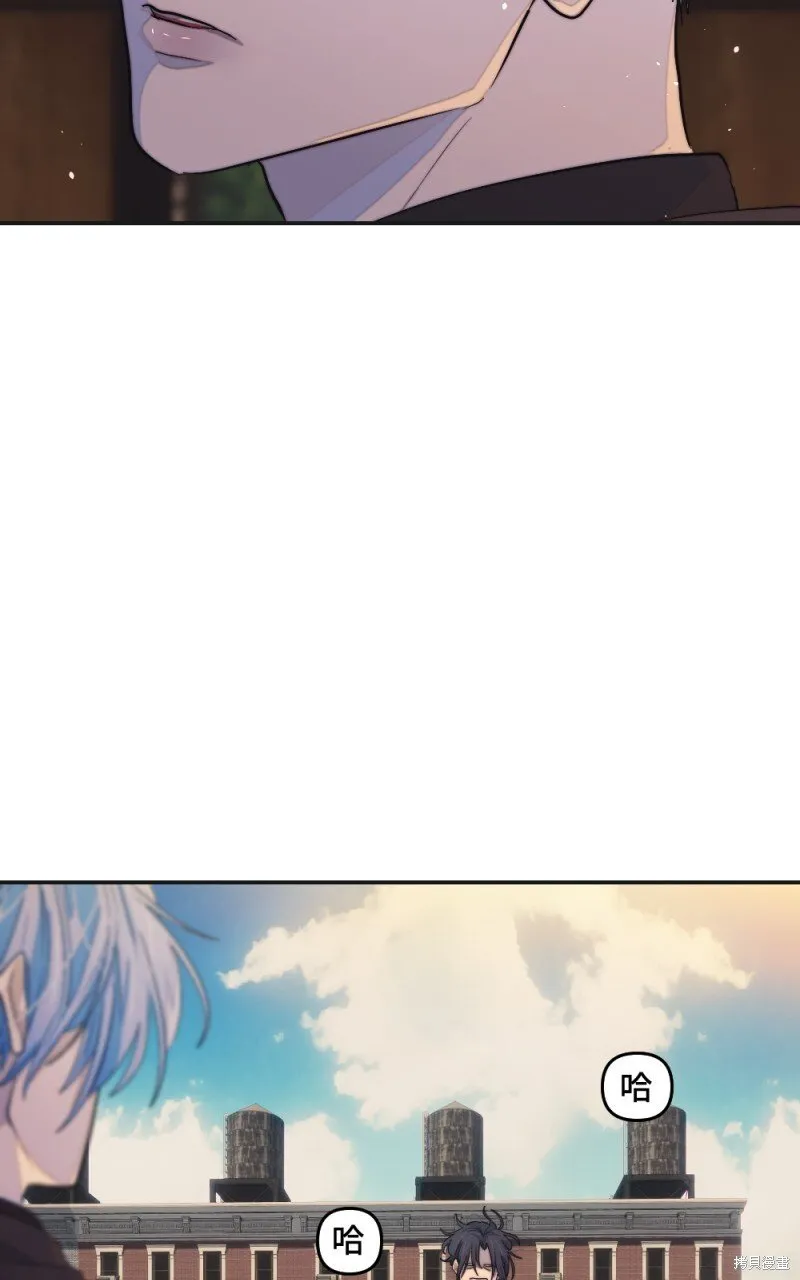 第100话 第83页