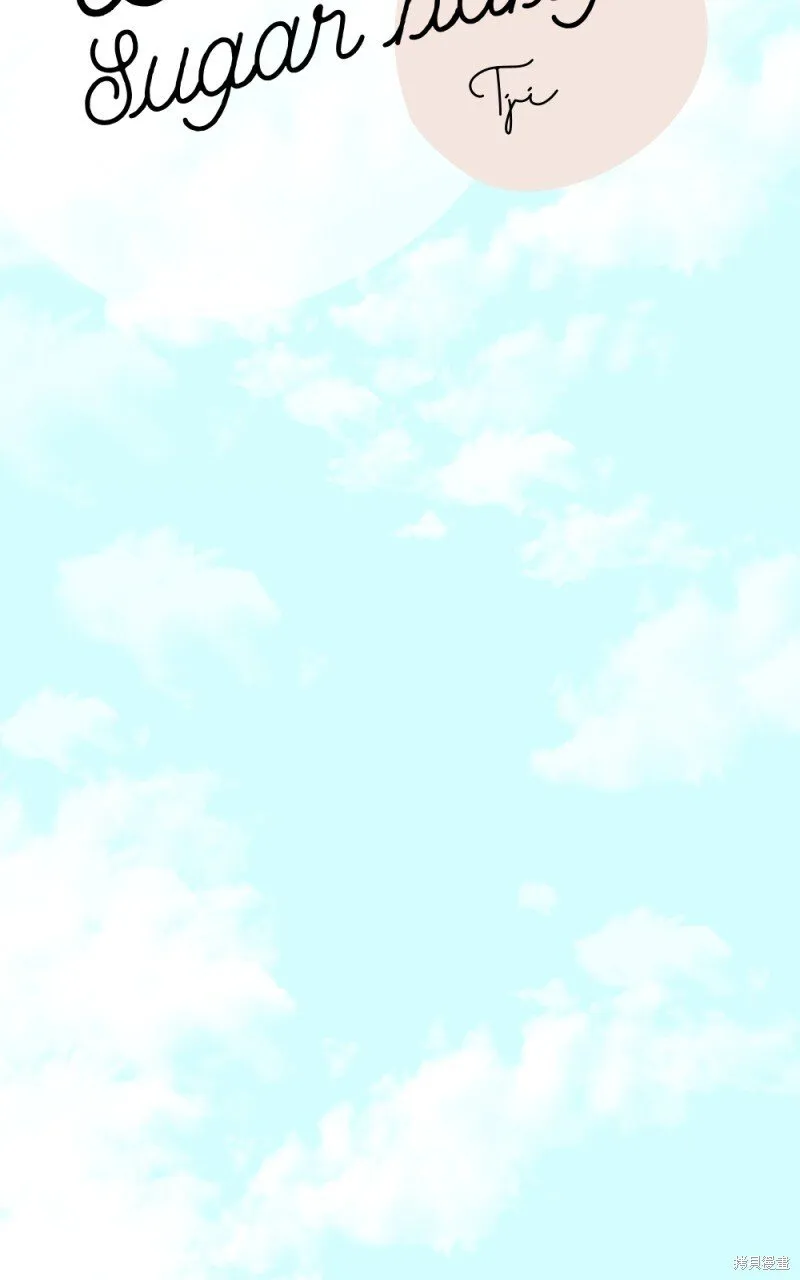 第100话 第88页