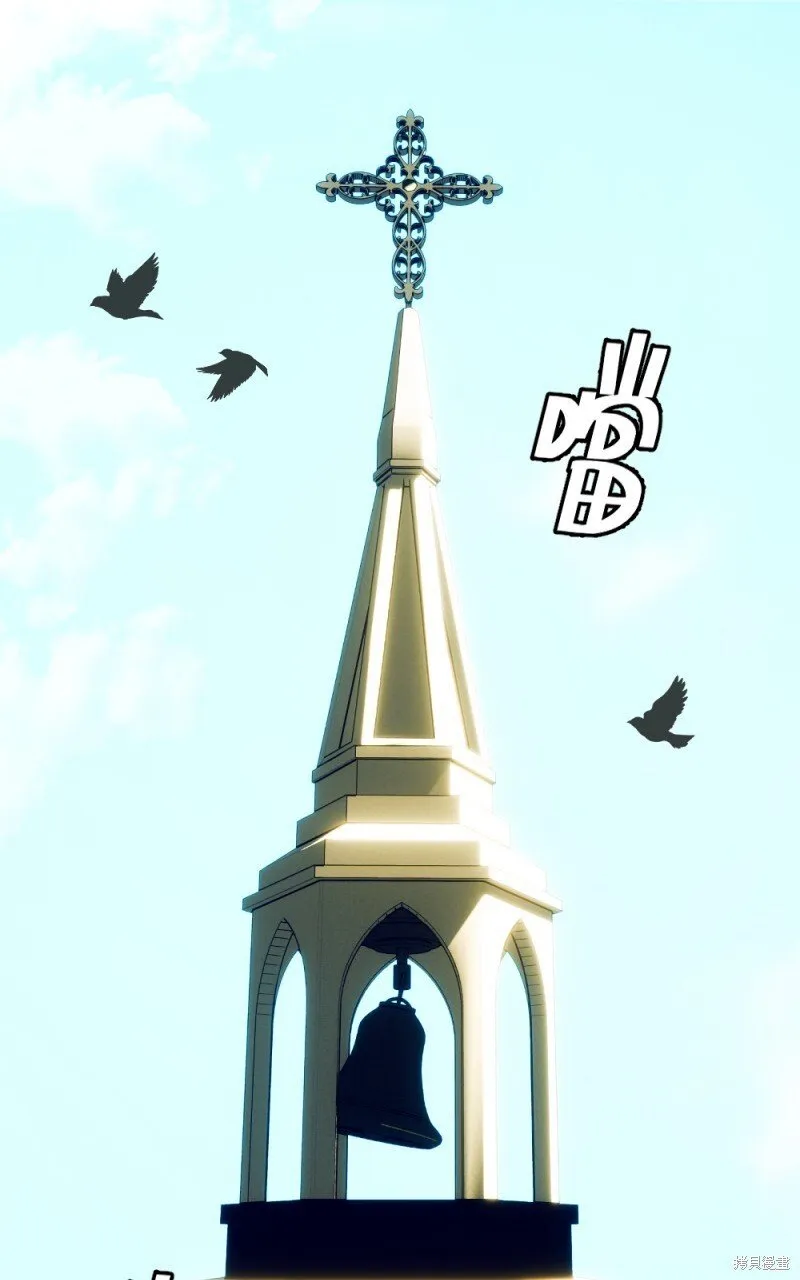 第100话 第89页