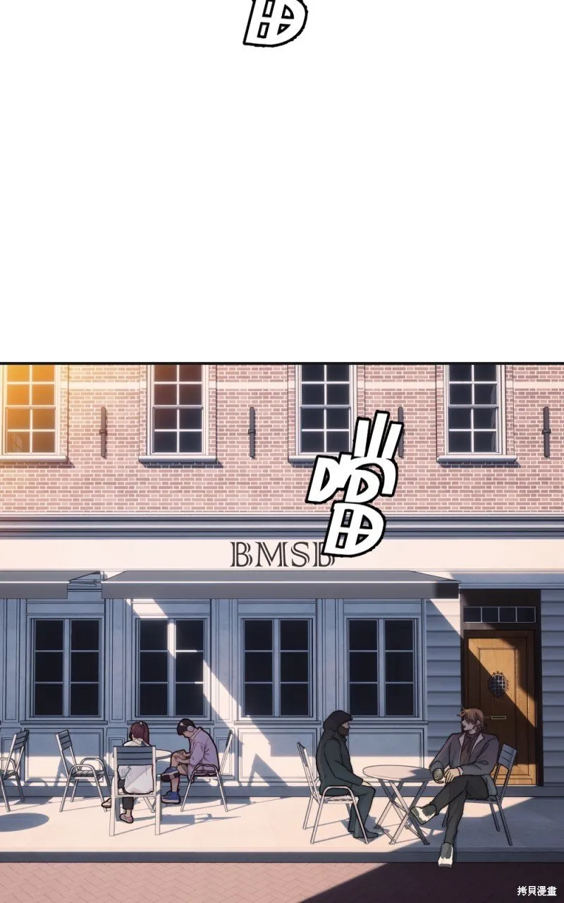 第100话 第92页