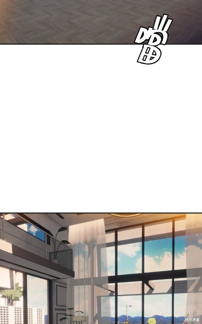第100话 第94页