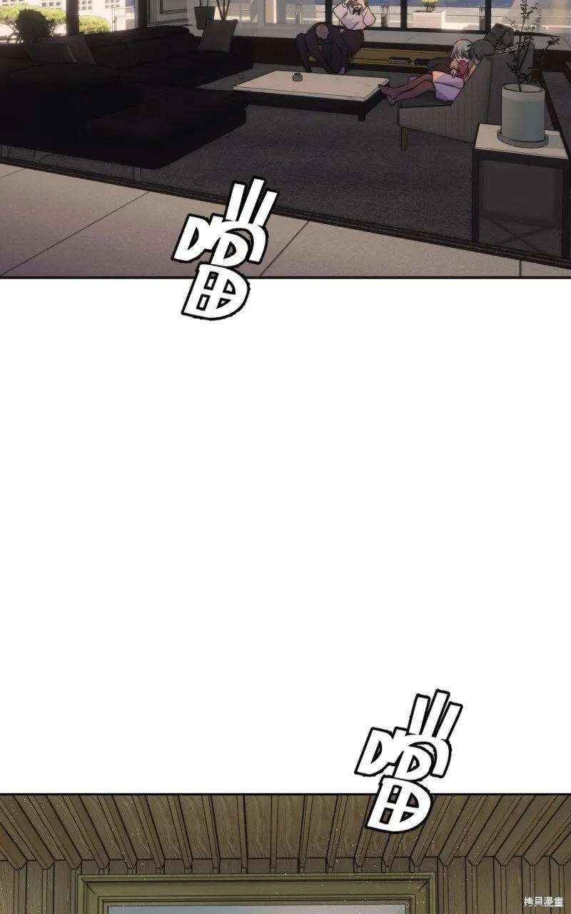 第100话 第95页
