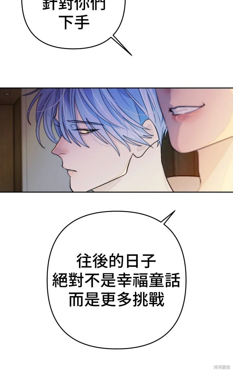 第100话 第104页