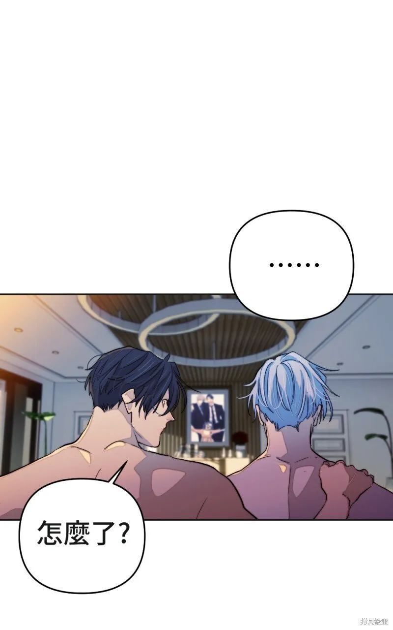 第100话 第109页
