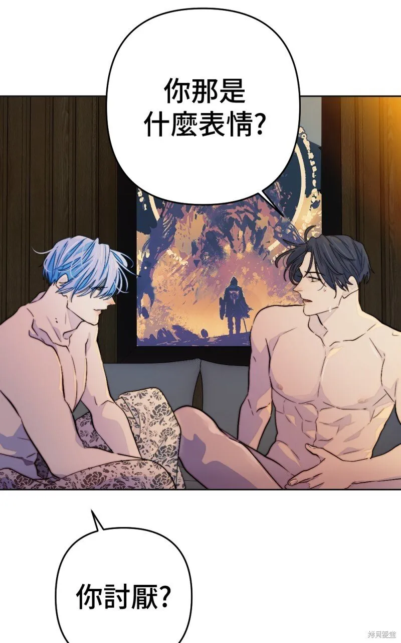 第100话 第115页