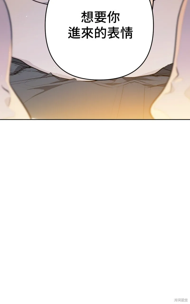 第100话 第118页