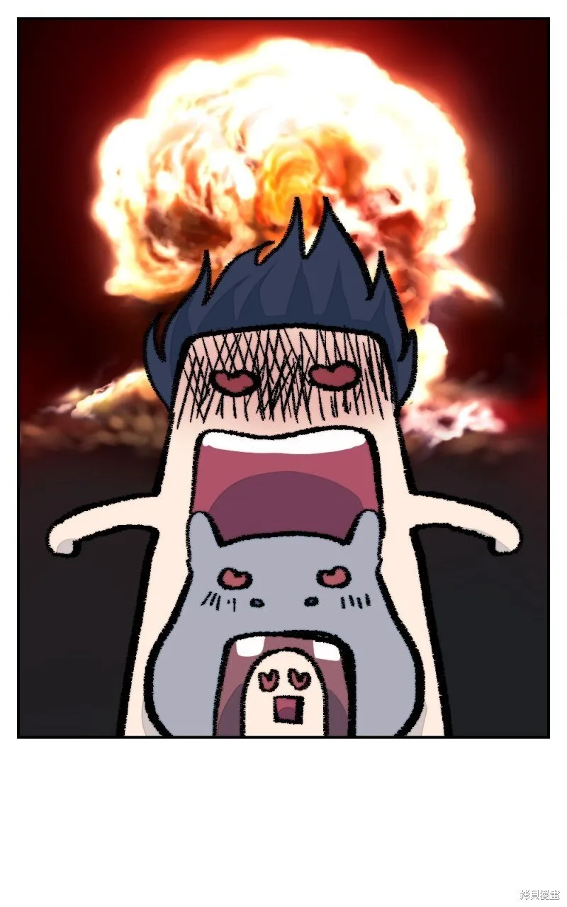 第100话 第119页