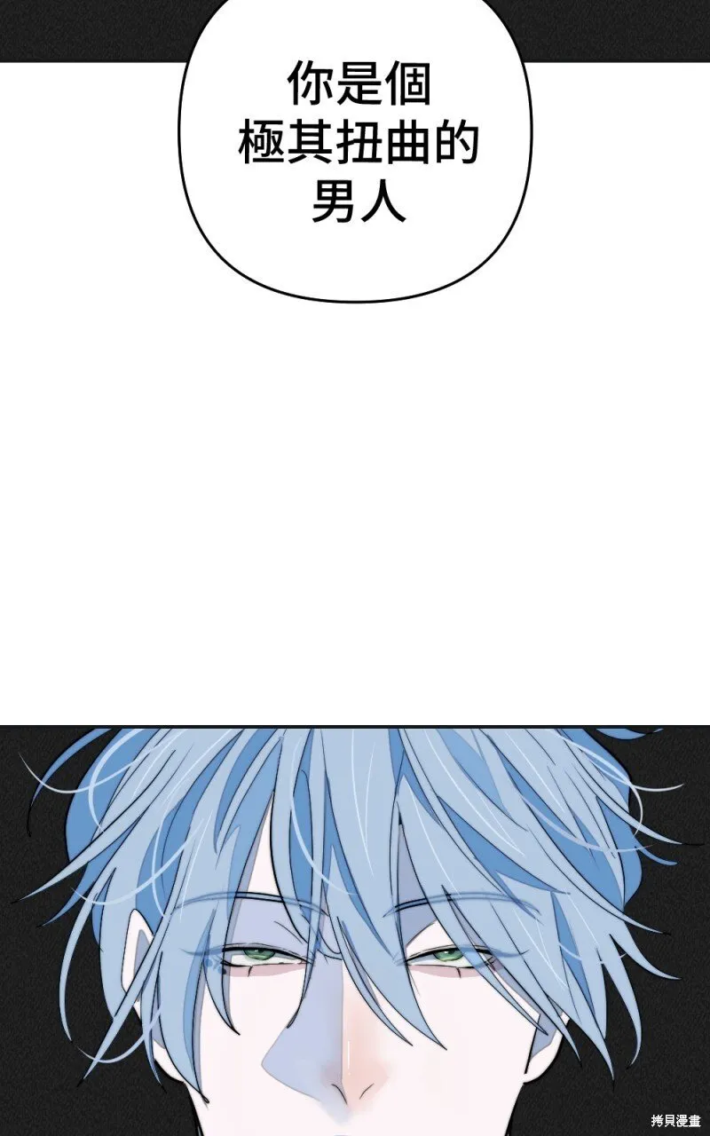 第100话 第126页