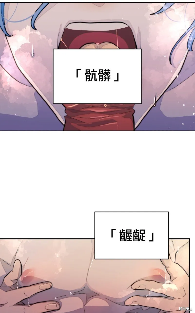 第100话 第129页