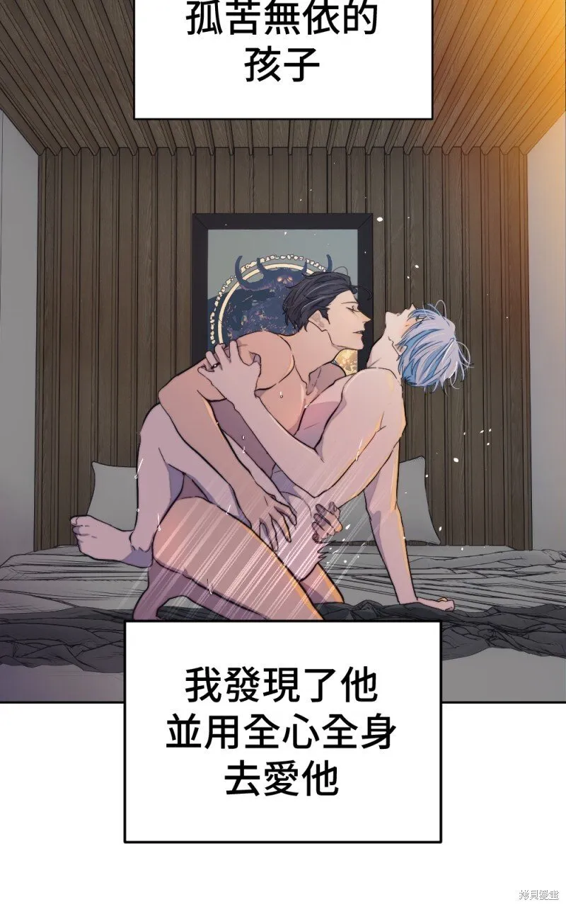 第100话 第131页