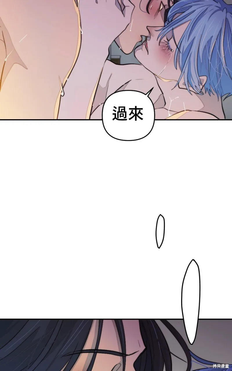 第100话 第136页