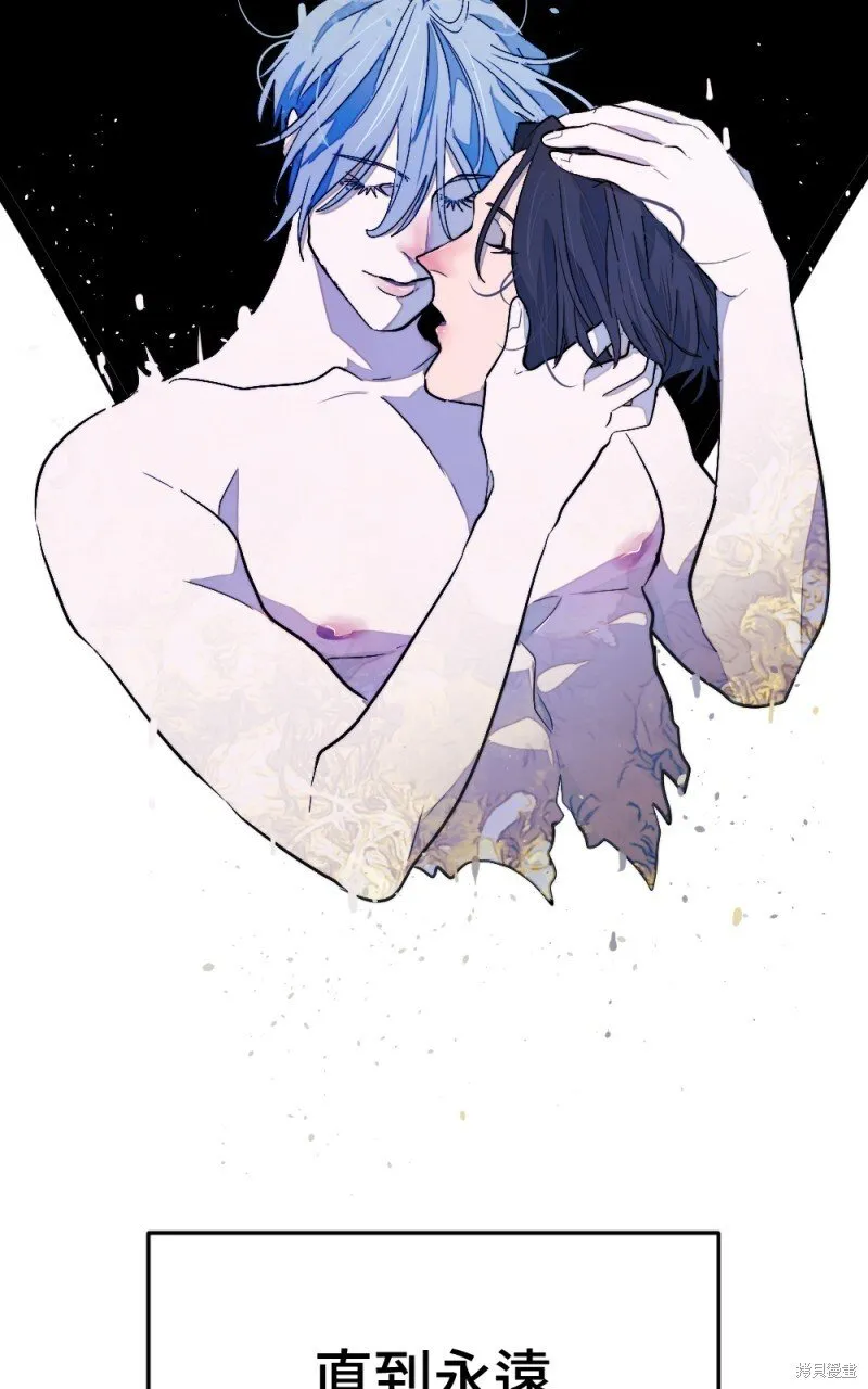 第100话 第140页