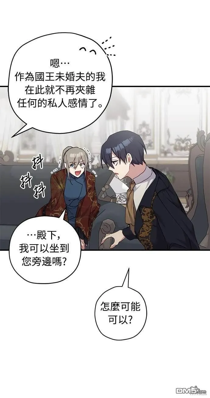 第21话 第49页