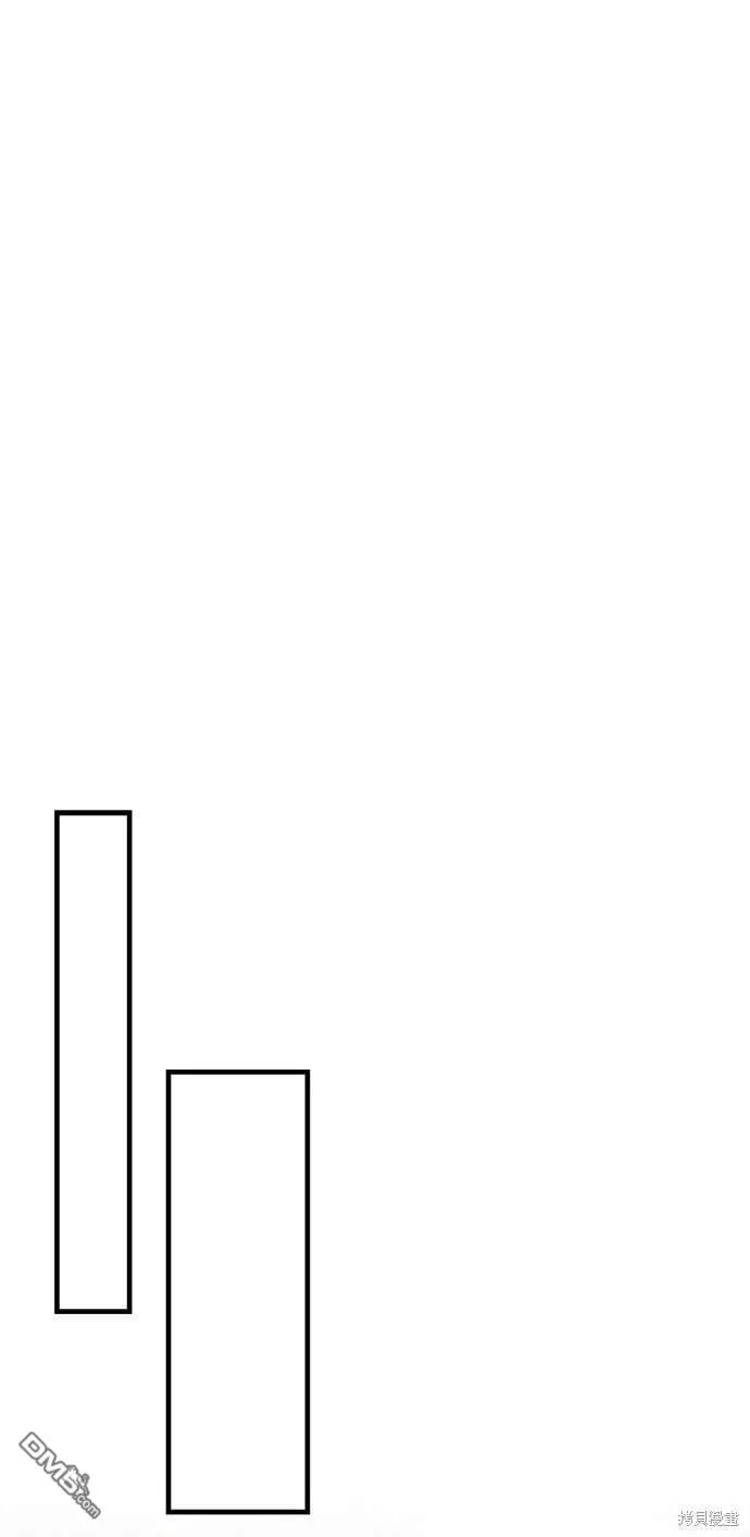 第23话 第31页